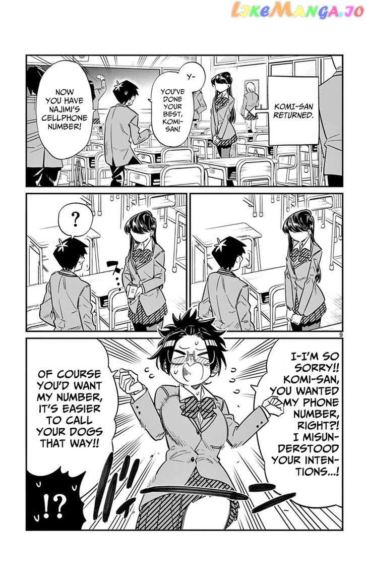 Komi Can